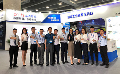 腾博官网-诚信为本,专业服务!