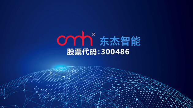 腾博官网-诚信为本,专业服务!