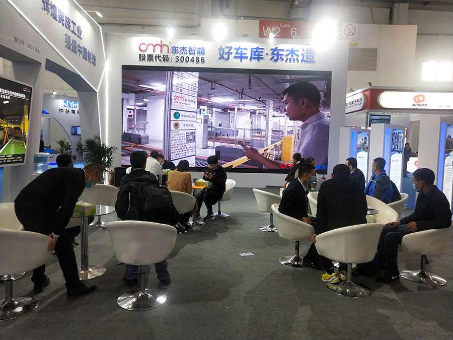 腾博官网-诚信为本,专业服务!