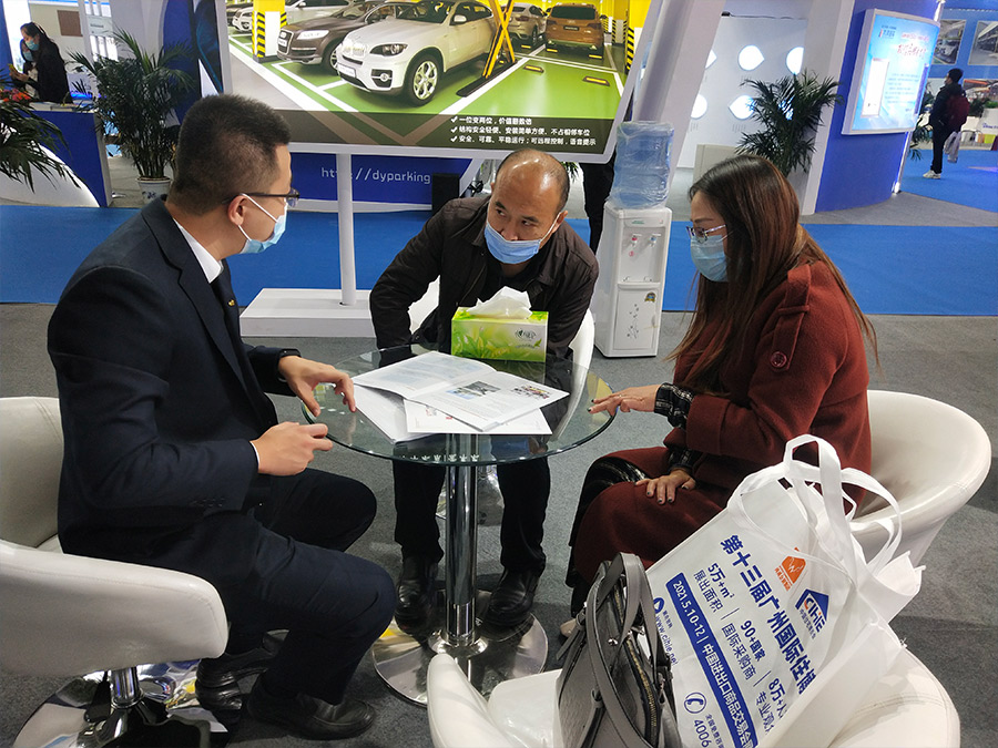 腾博官网-诚信为本,专业服务!