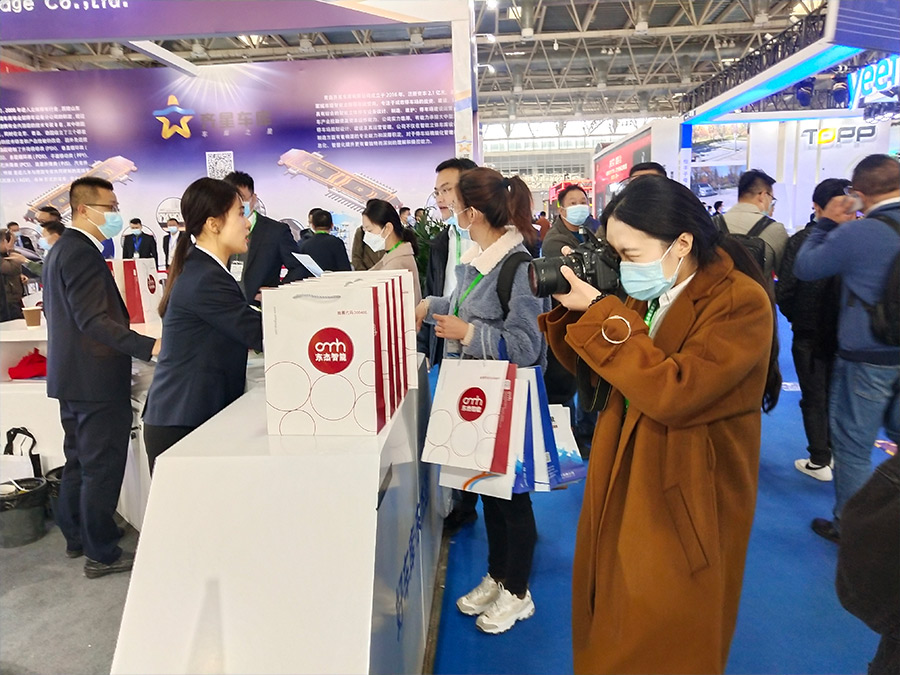 腾博官网-诚信为本,专业服务!