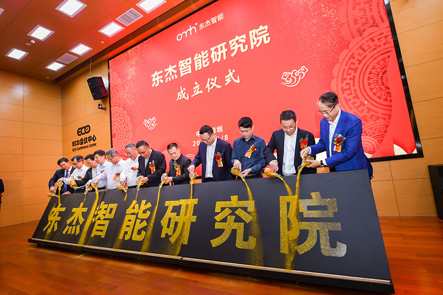 腾博官网-诚信为本,专业服务!