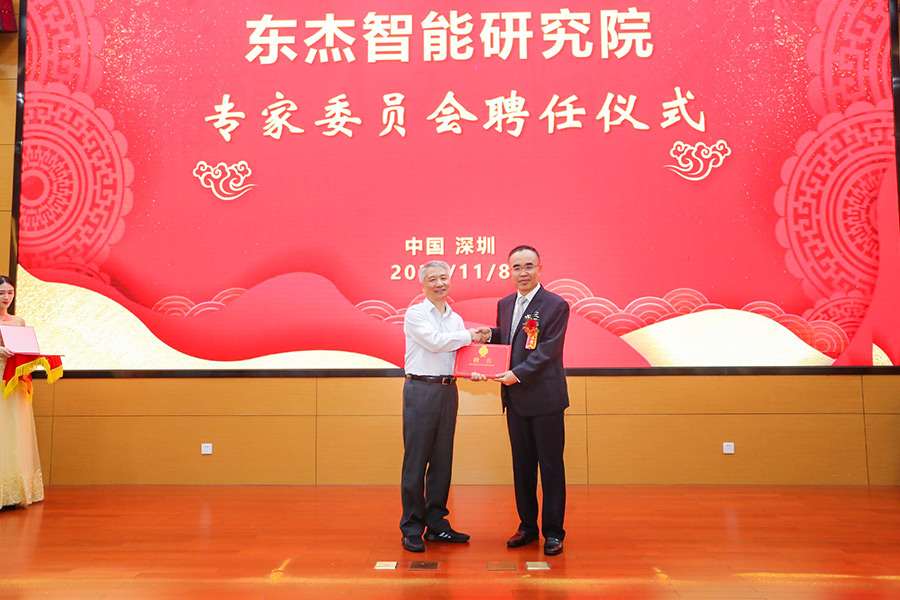 腾博官网-诚信为本,专业服务!