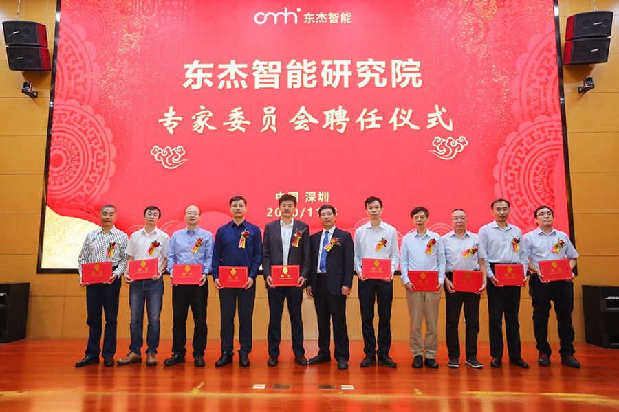 腾博官网-诚信为本,专业服务!