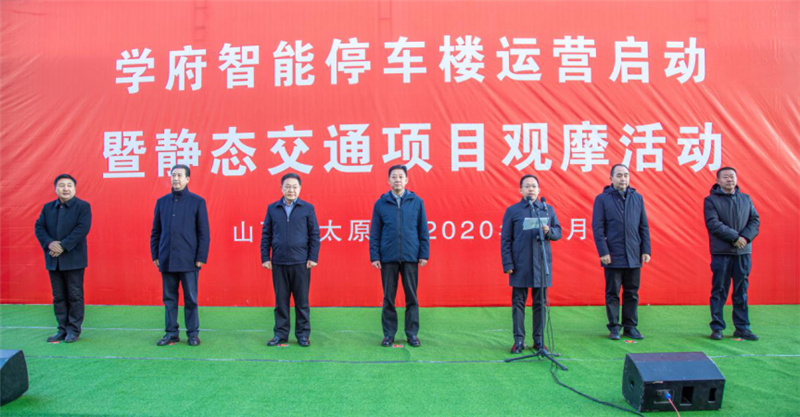 腾博官网-诚信为本,专业服务!