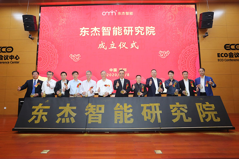 腾博官网-诚信为本,专业服务!