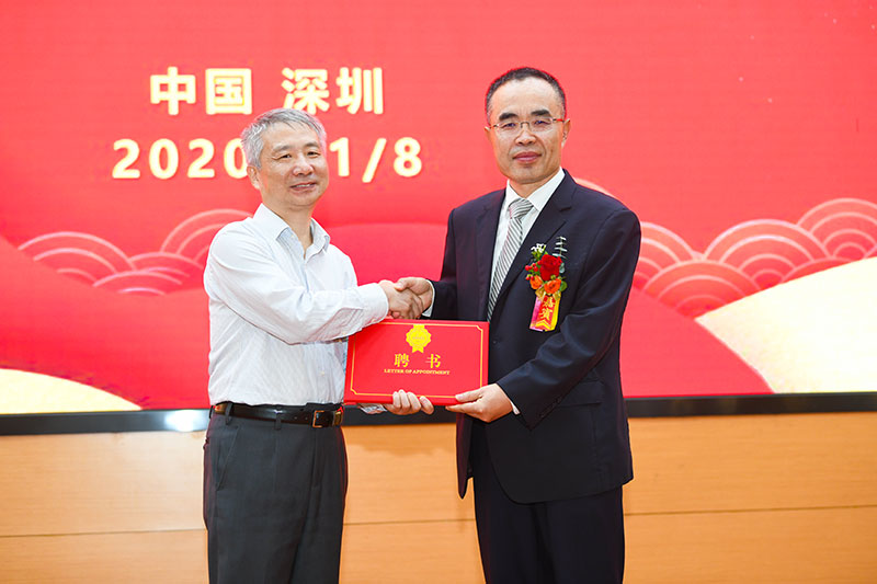 腾博官网-诚信为本,专业服务!