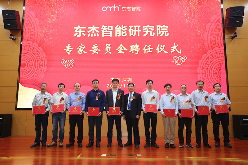 腾博官网-诚信为本,专业服务!