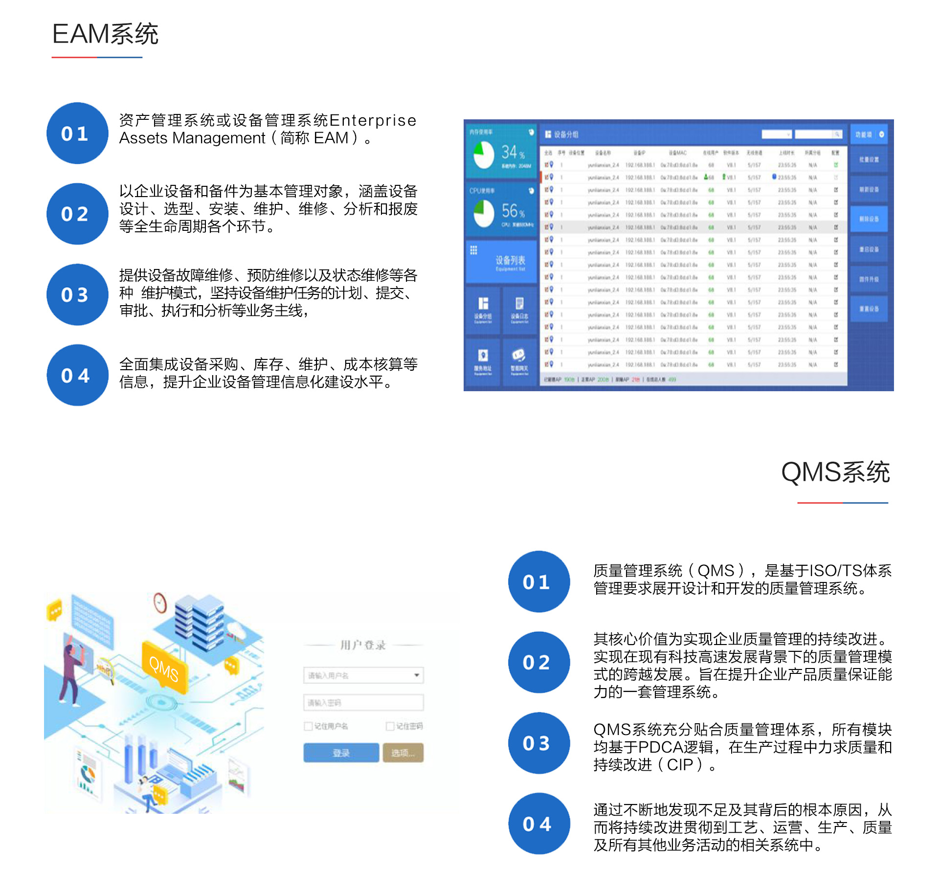 腾博官网-诚信为本,专业服务!