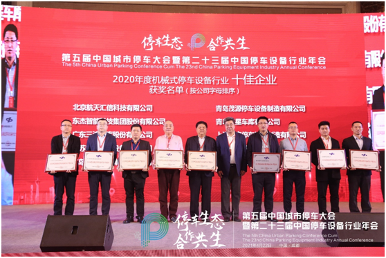 腾博官网-诚信为本,专业服务!