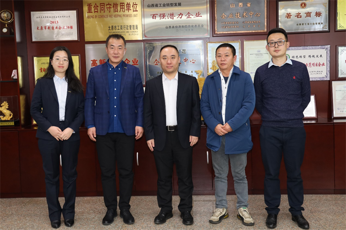 腾博官网-诚信为本,专业服务!