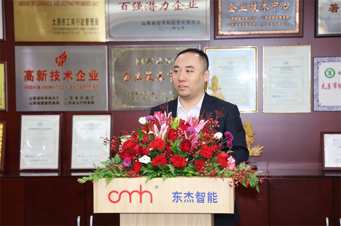 腾博官网-诚信为本,专业服务!