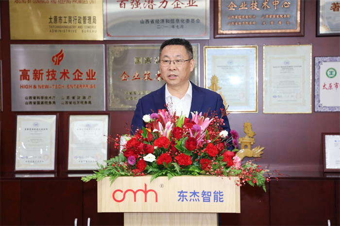 腾博官网-诚信为本,专业服务!