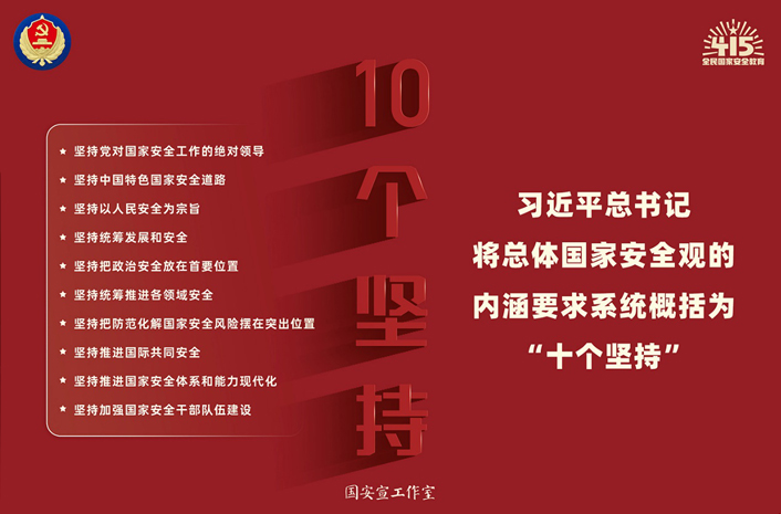 腾博官网-诚信为本,专业服务!