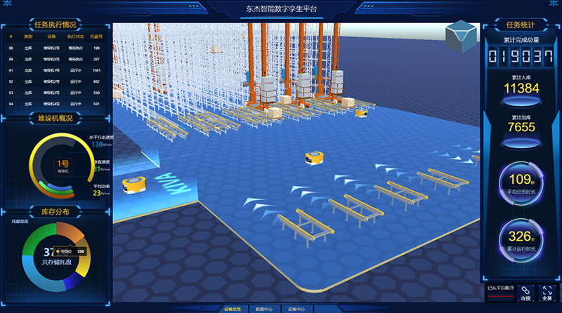 腾博官网-诚信为本,专业服务!