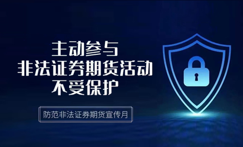 腾博官网-诚信为本,专业服务!