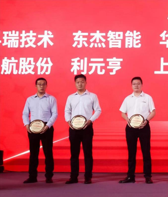 腾博官网-诚信为本,专业服务!