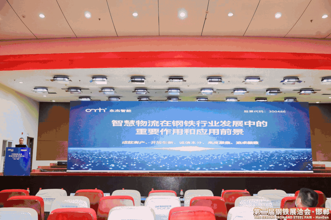 腾博官网-诚信为本,专业服务!