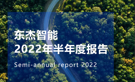 腾博官网-诚信为本,专业服务!