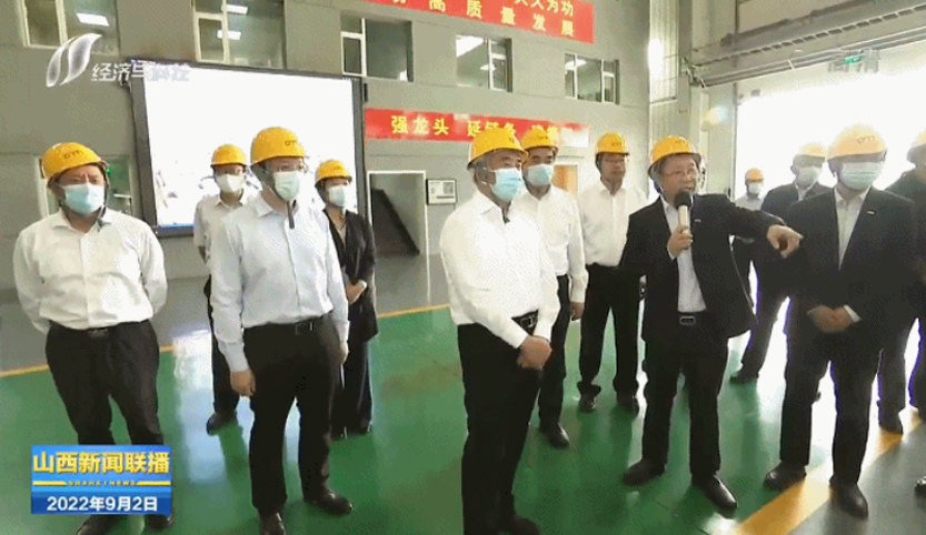 腾博官网-诚信为本,专业服务!