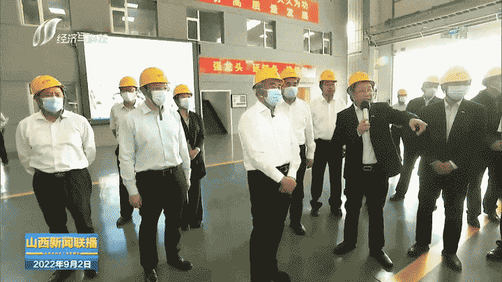 腾博官网-诚信为本,专业服务!