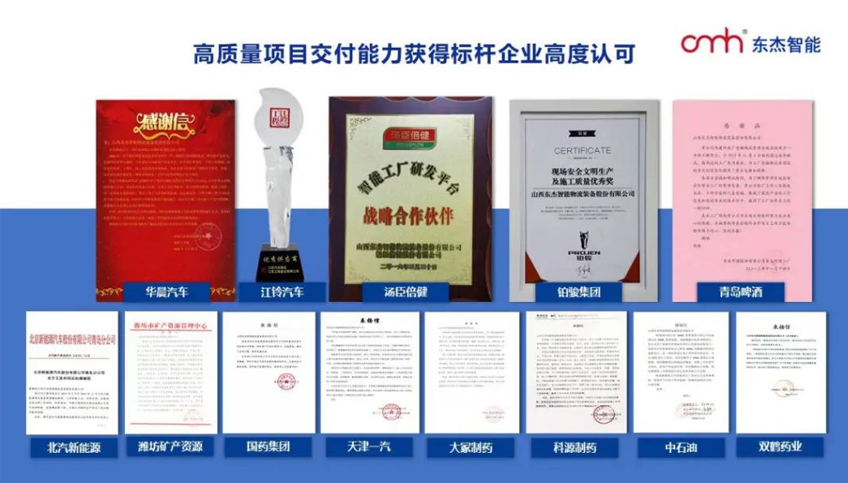 腾博官网-诚信为本,专业服务!