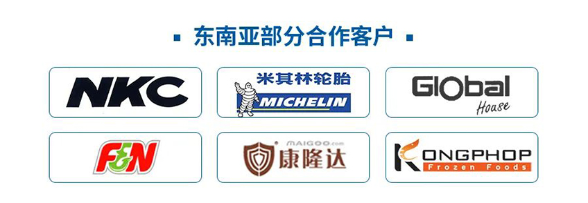 腾博官网-诚信为本,专业服务!