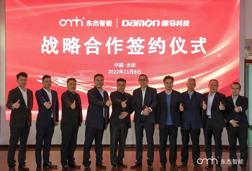 腾博官网-诚信为本,专业服务!