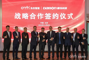 腾博官网-诚信为本,专业服务!