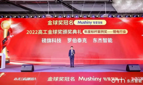 腾博官网-诚信为本,专业服务!