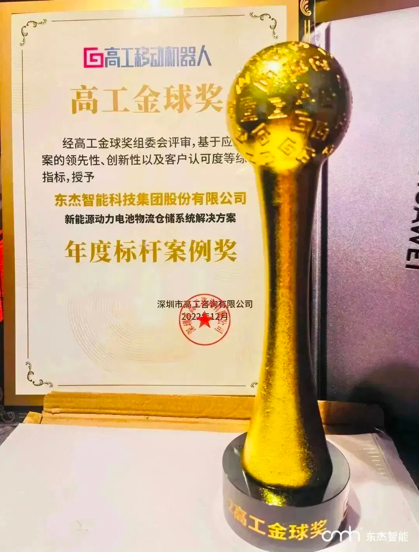 腾博官网-诚信为本,专业服务!