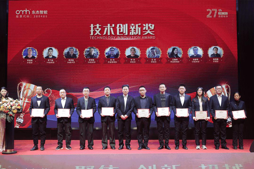 腾博官网-诚信为本,专业服务!