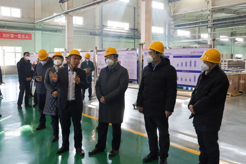 腾博官网-诚信为本,专业服务!