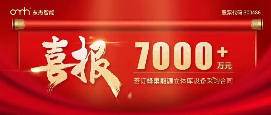 腾博官网-诚信为本,专业服务!