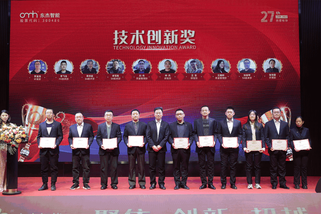 腾博官网-诚信为本,专业服务!