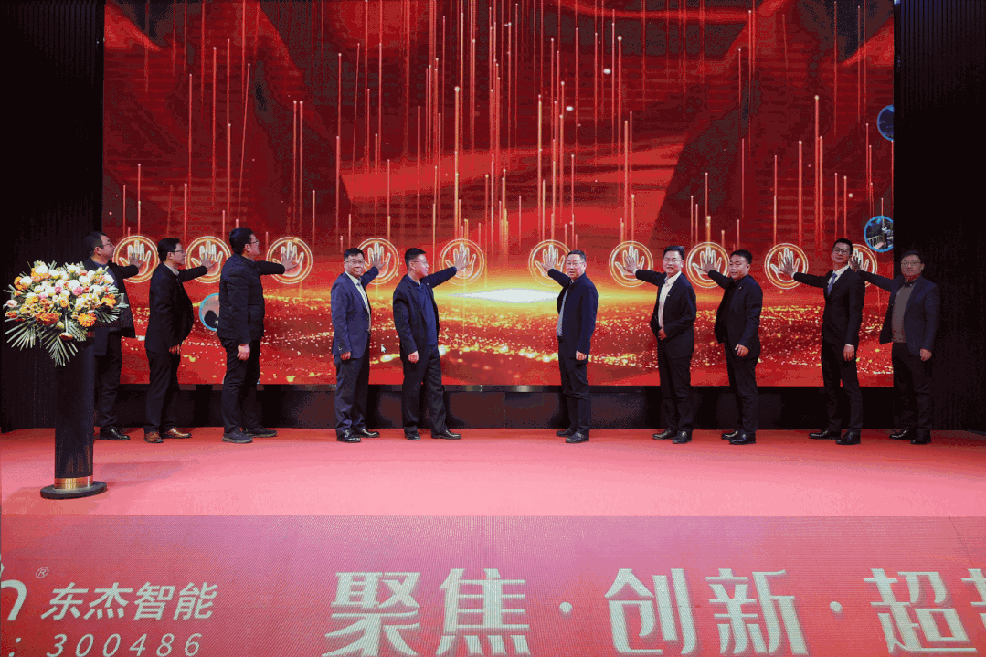 腾博官网-诚信为本,专业服务!