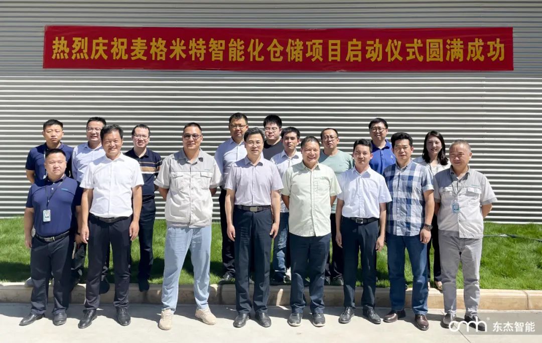 腾博官网-诚信为本,专业服务!