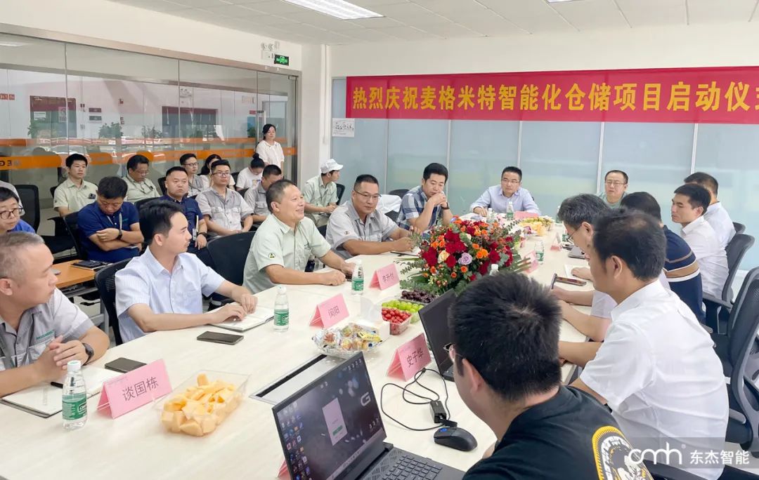 腾博官网-诚信为本,专业服务!