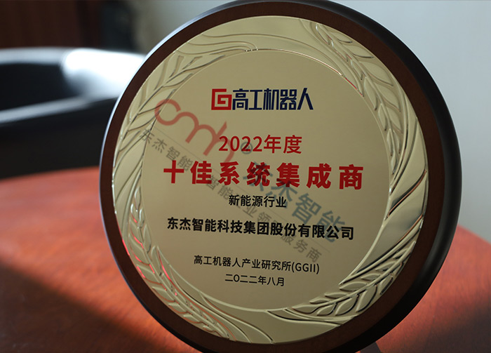 腾博官网-诚信为本,专业服务!