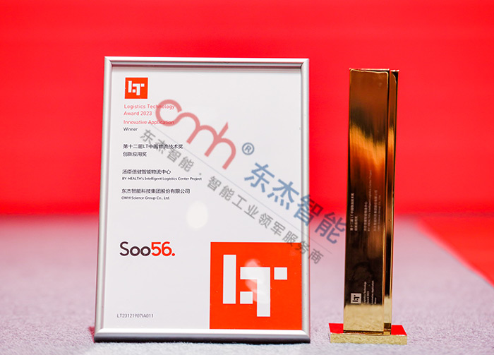 腾博官网-诚信为本,专业服务!