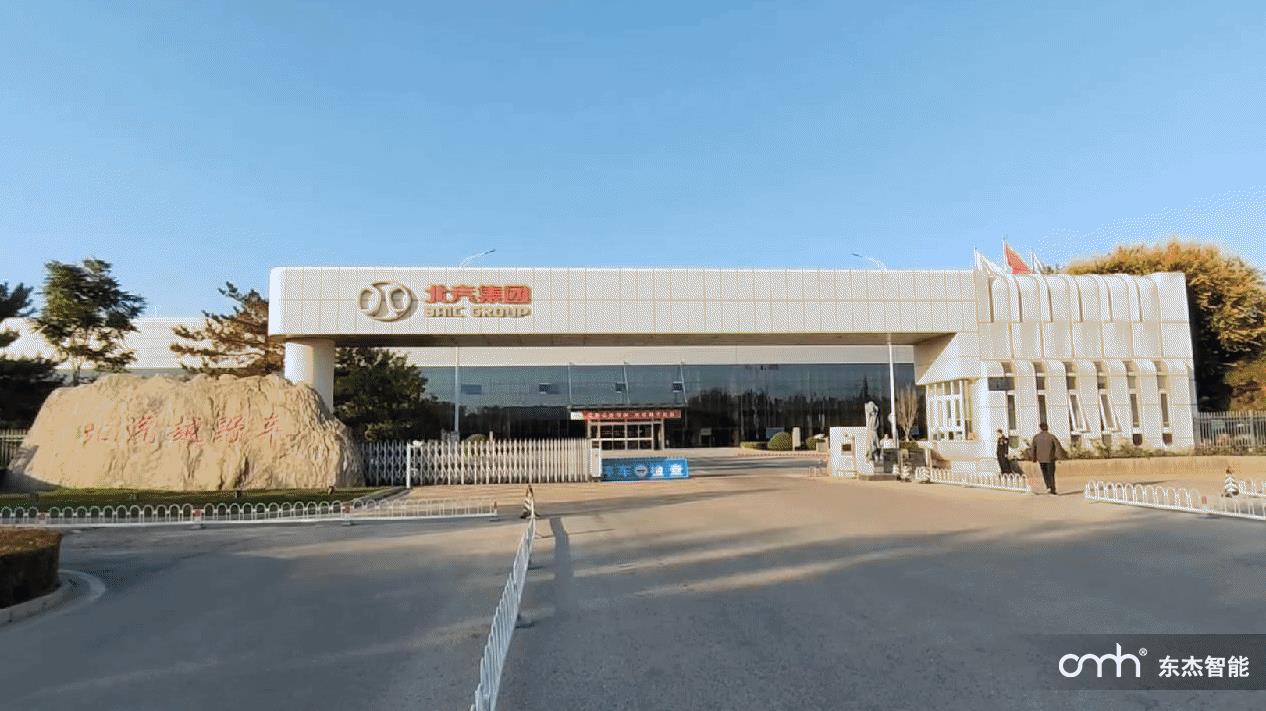 腾博官网-诚信为本,专业服务!