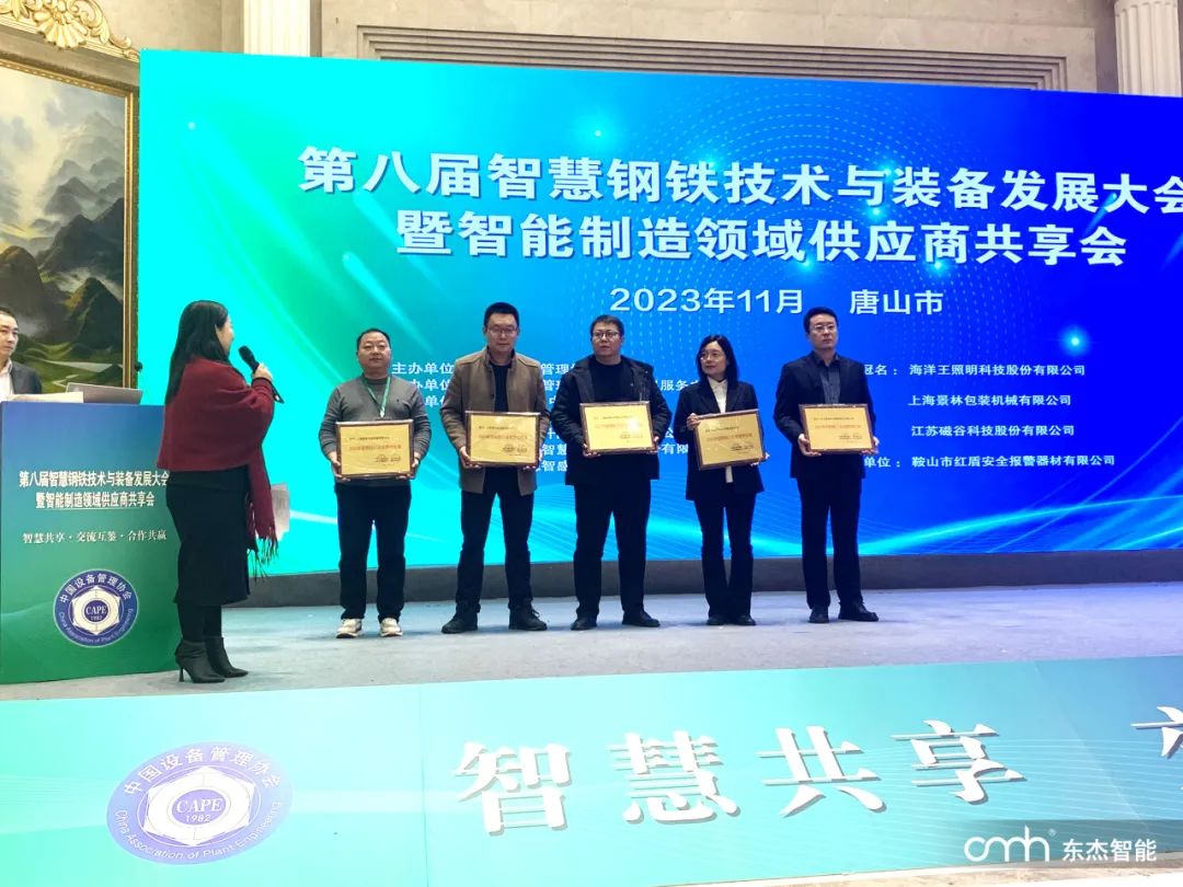 腾博官网-诚信为本,专业服务!