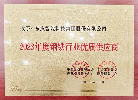 腾博官网-诚信为本,专业服务!