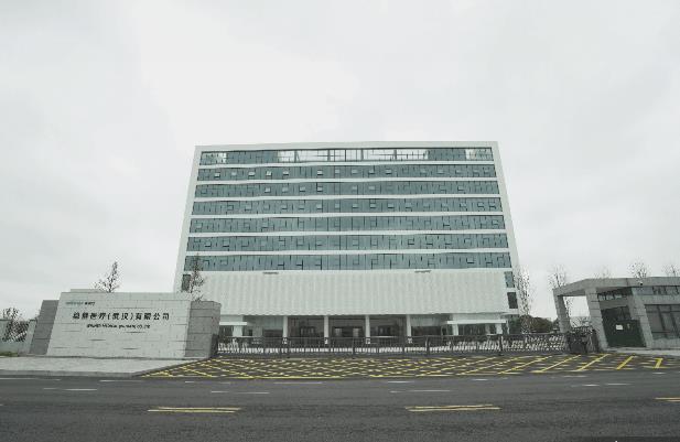 腾博官网-诚信为本,专业服务!