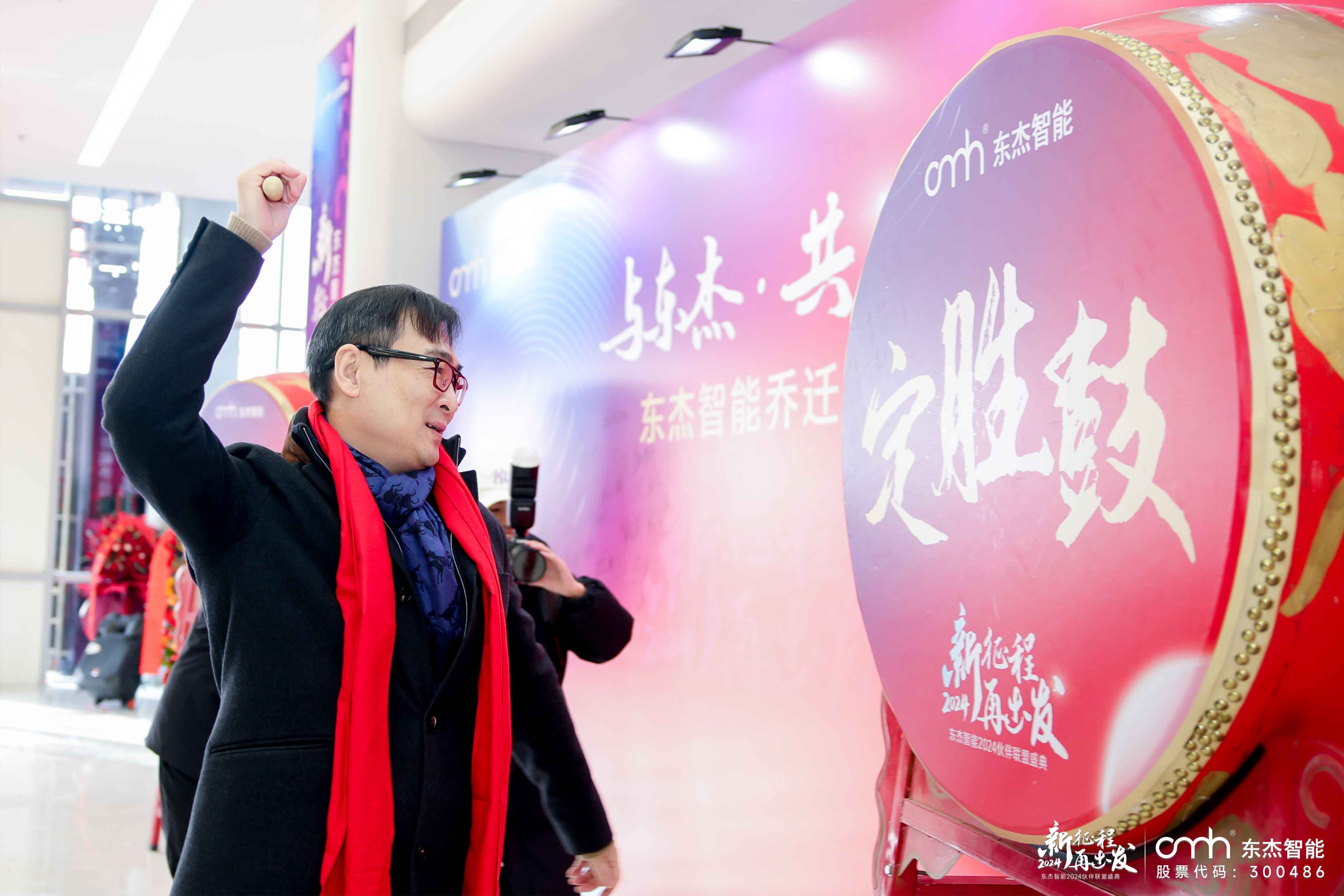 腾博官网-诚信为本,专业服务!