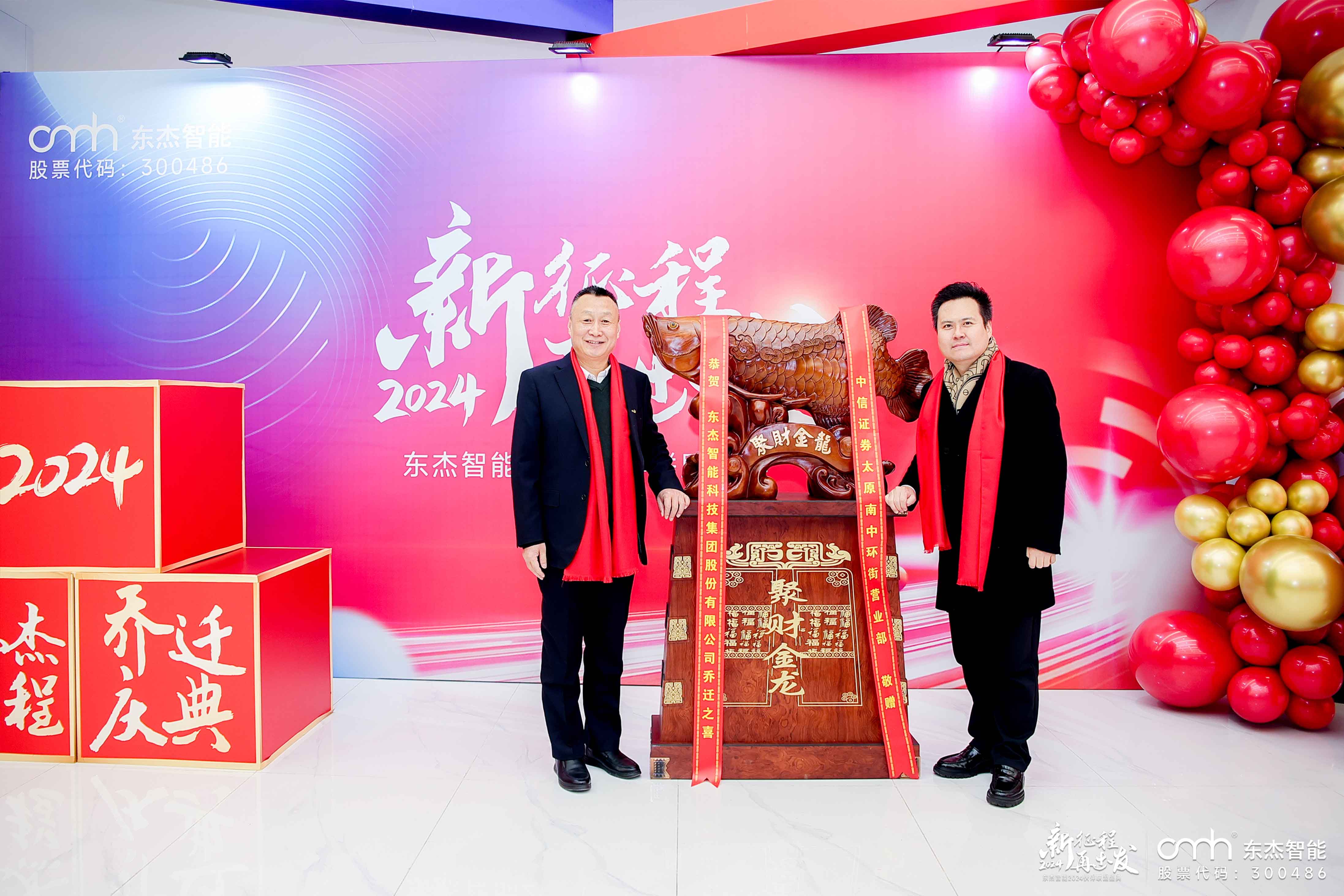 腾博官网-诚信为本,专业服务!