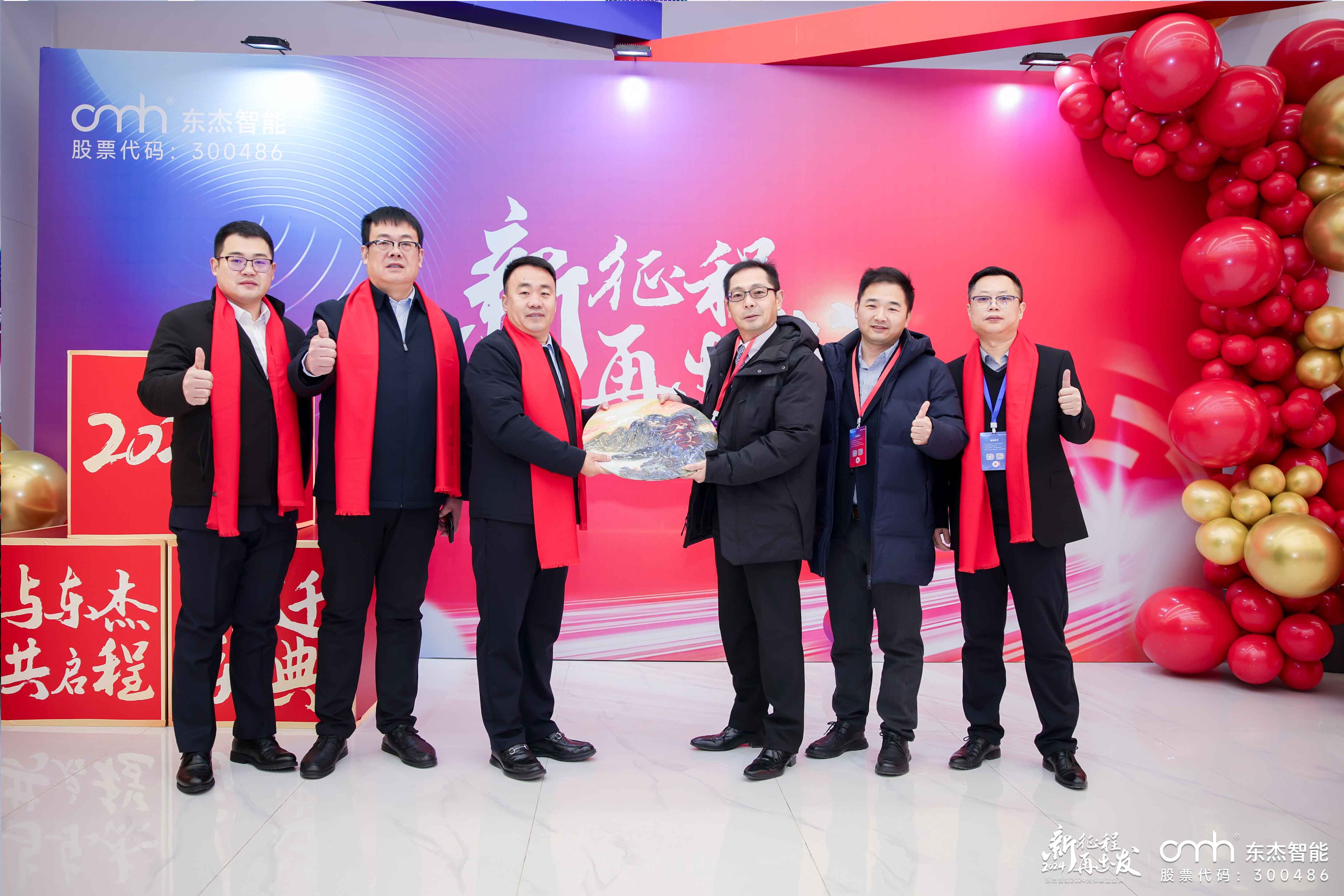 腾博官网-诚信为本,专业服务!