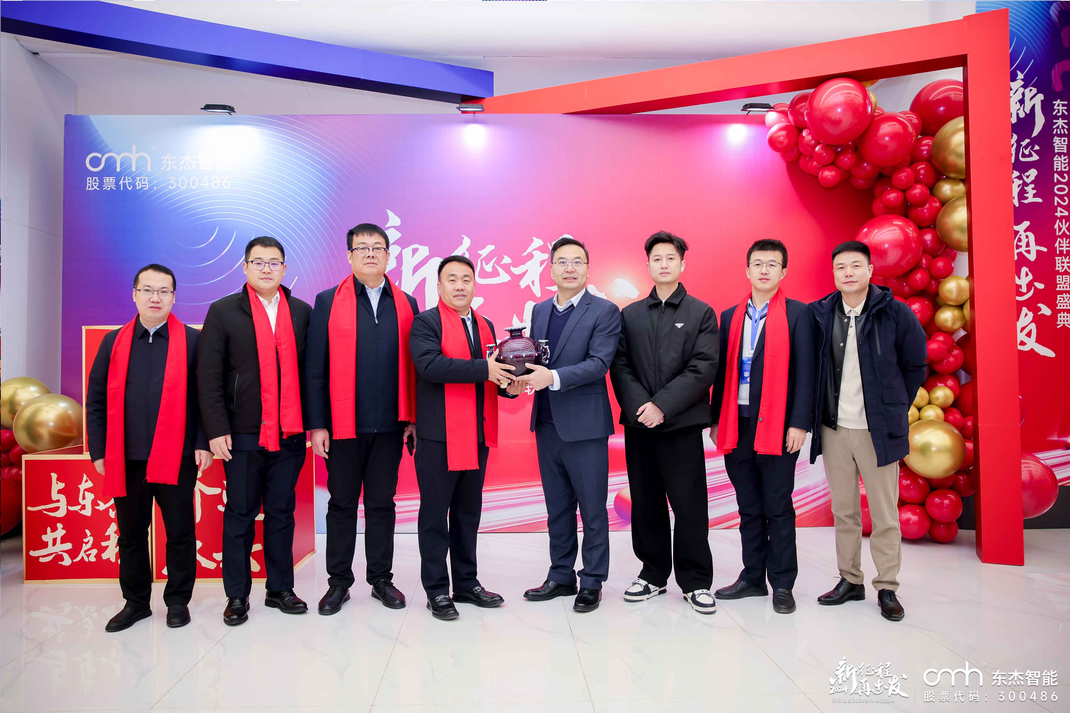 腾博官网-诚信为本,专业服务!