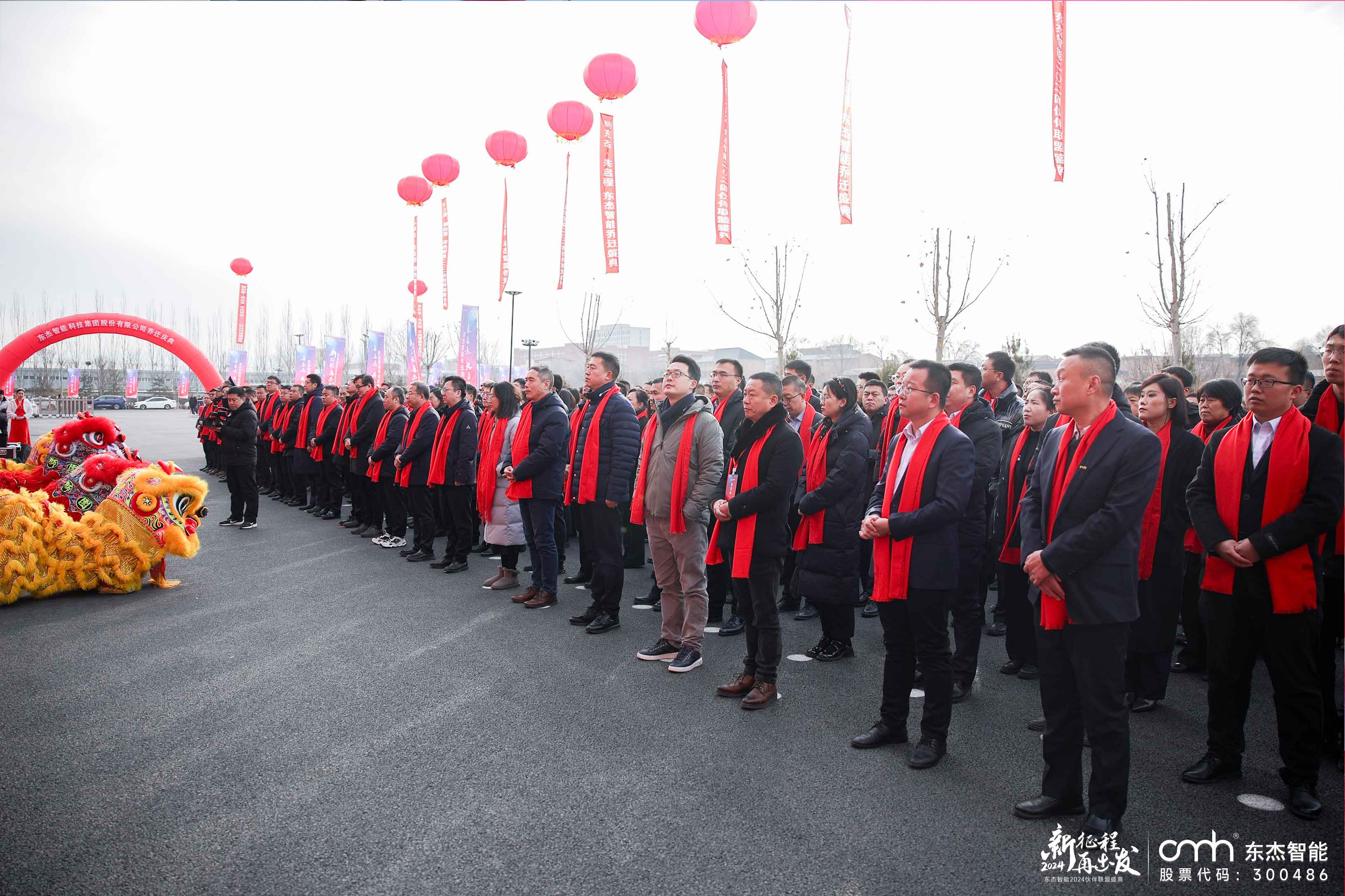 腾博官网-诚信为本,专业服务!