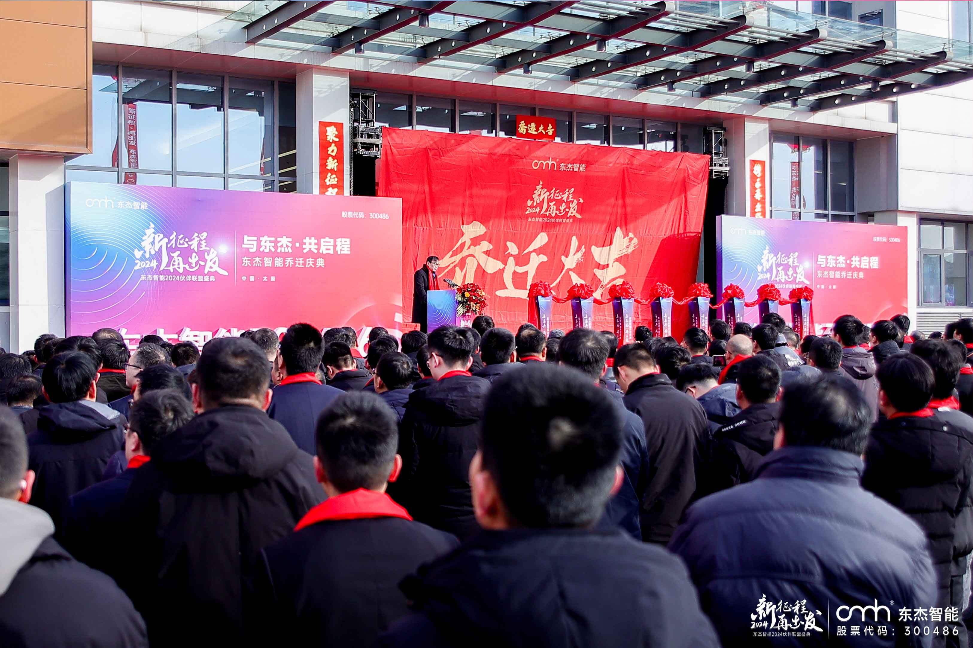 腾博官网-诚信为本,专业服务!